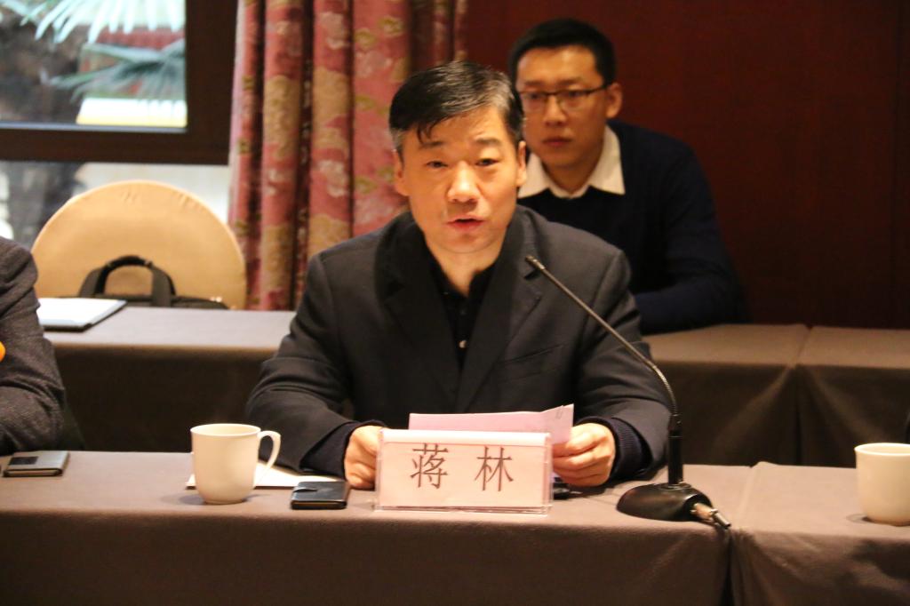 蒋林校长致欢迎辞