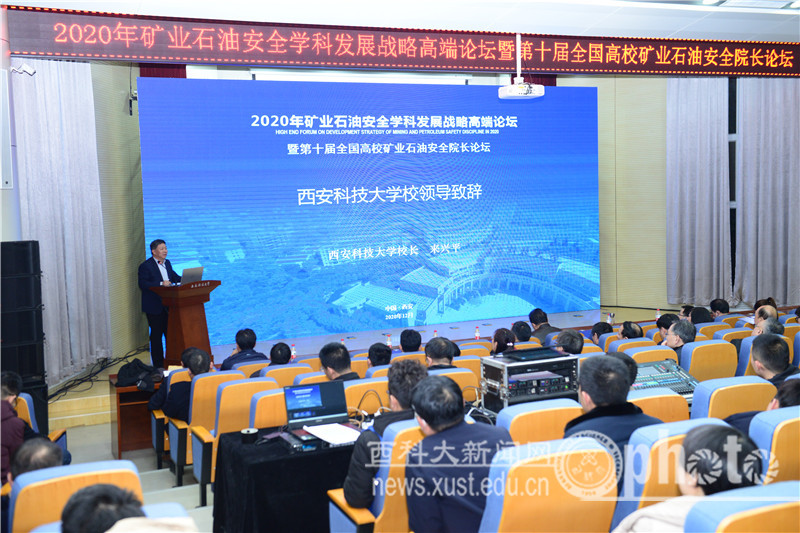 DSC_2304.JPG 原来名称也丢了