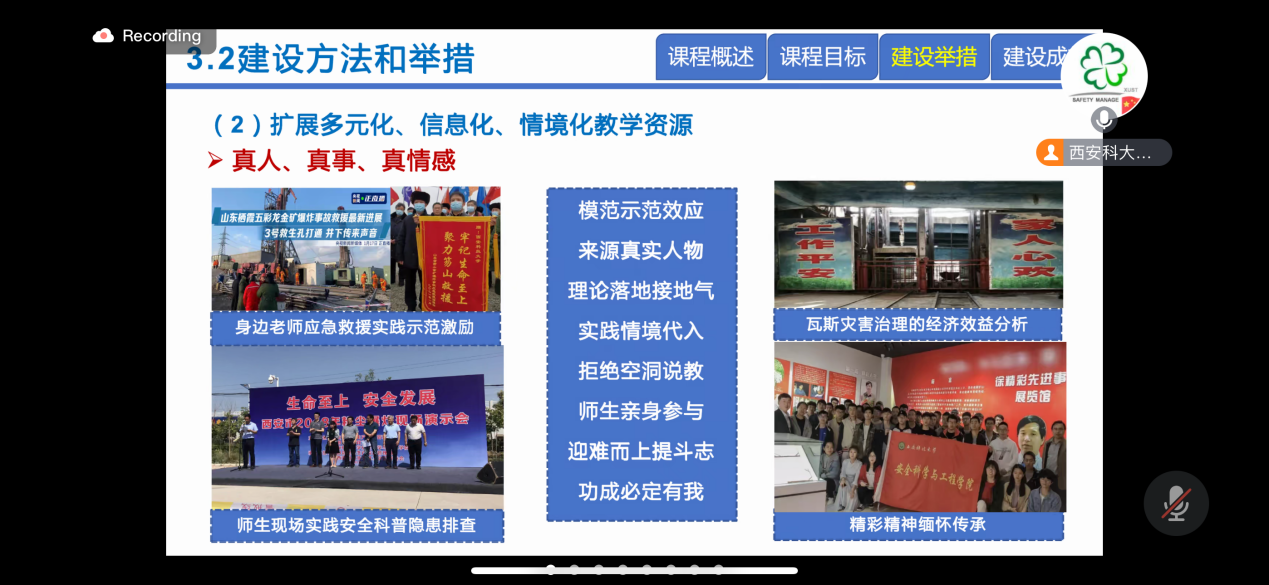 151713194331995815.png 151713194331995815.png