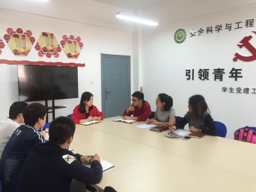 曹月老师召开讨论会