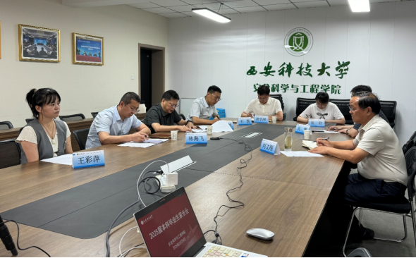 281748395202177193.png 281748395202177193.png