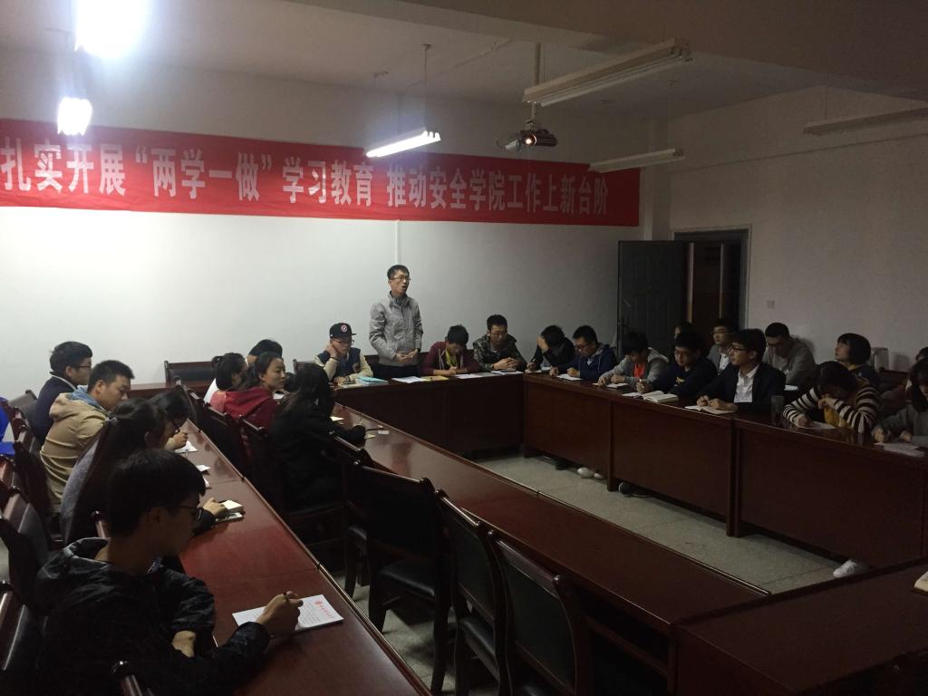 党员代表分享心得体会