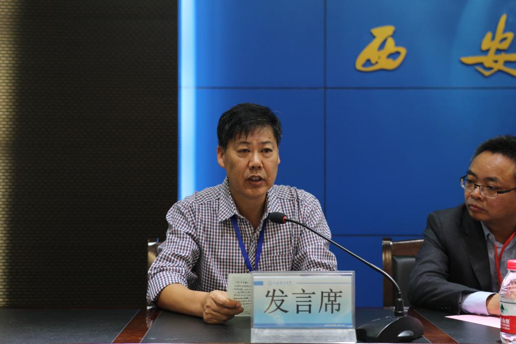 学员代表李水华发言