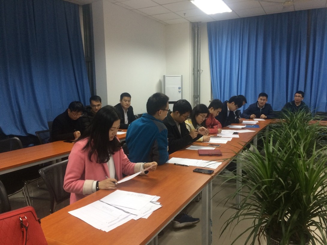 党员进行民主评议