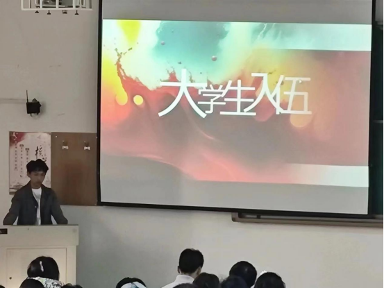 181702904917103566.png 微信图片_20231218210811.png