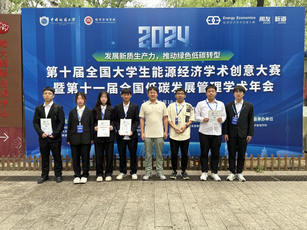 皇冠足球