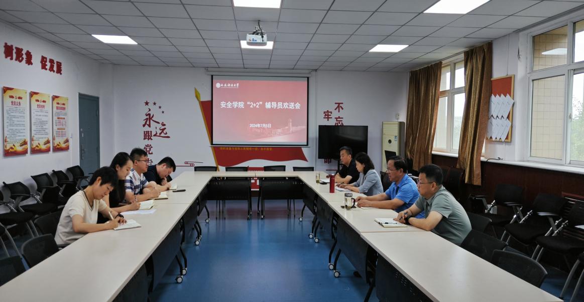皇冠足球
