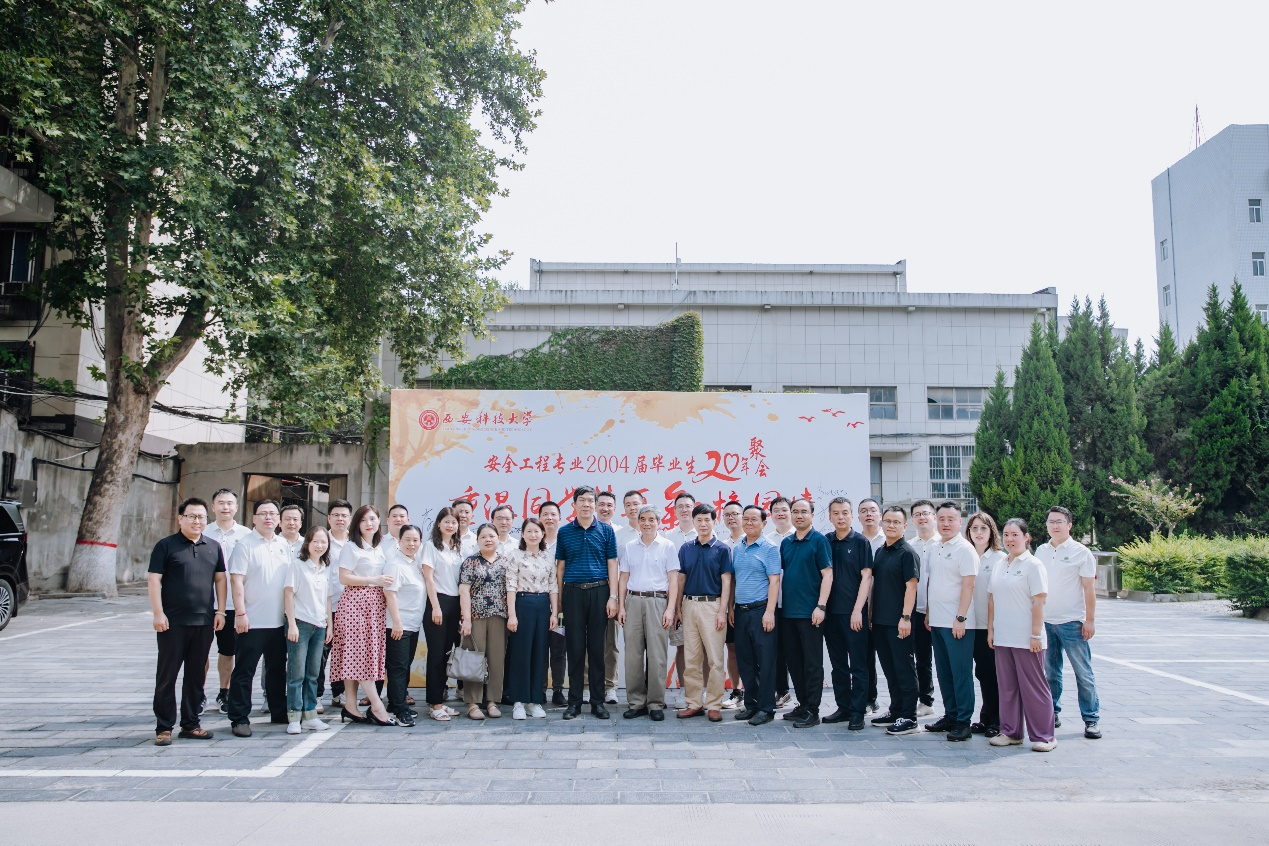 皇冠足球