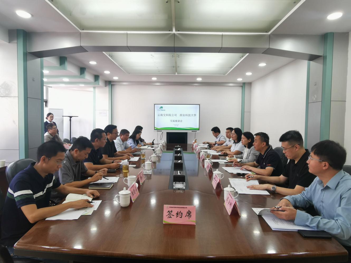 皇冠足球