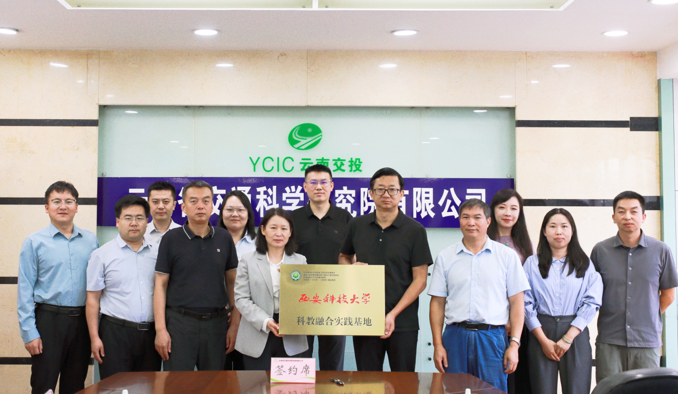 皇冠足球