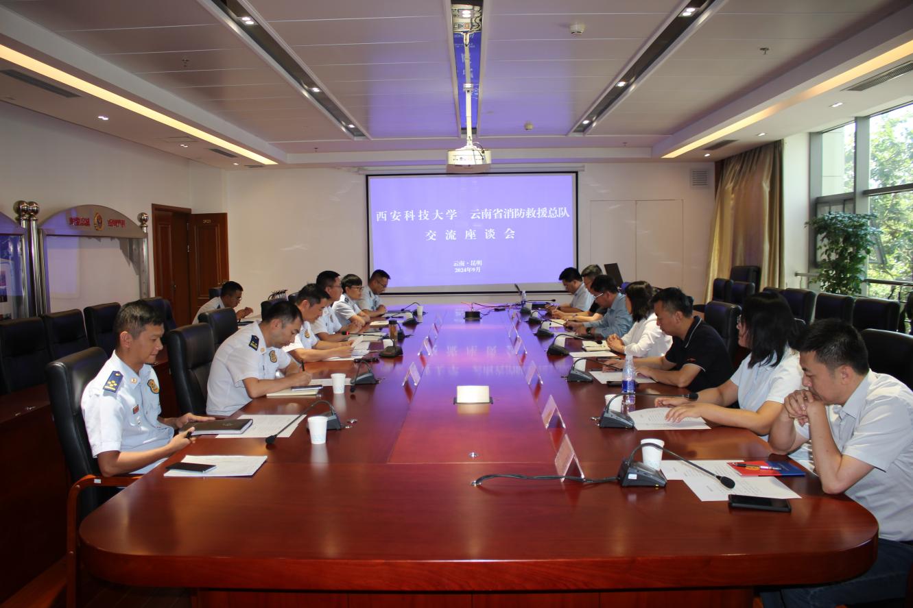 皇冠足球