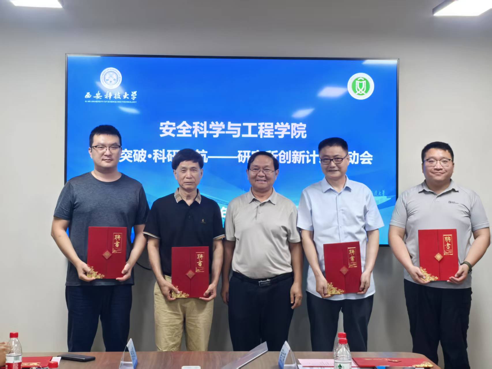 皇冠足球