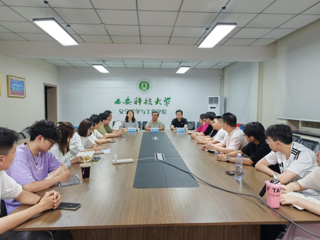 皇冠足球