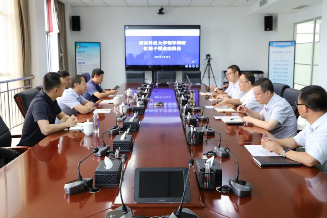 皇冠足球